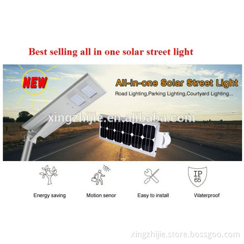 40w all in one integrated motion sensor solar panel light home street